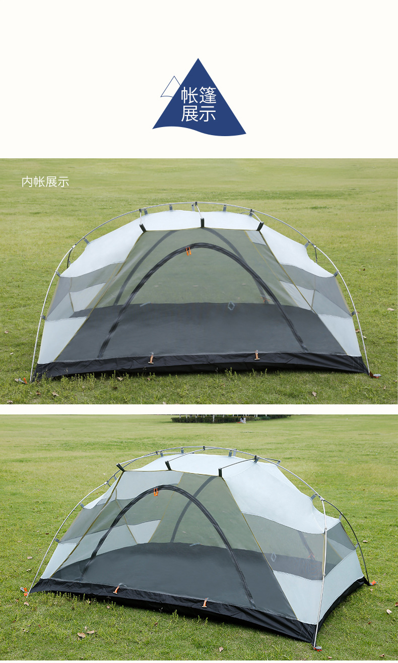 Cheap Goat Tents Outdoor Camping Equipment Four Seasons Rainproof Tent Double Layer Double Layer Aluminum Pole Multi Person Outdoor Winter Campin Tents 